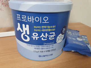 서울약사신협_프로바이오생유산균_2.5G x 100포 — 5점을 준 리뷰어가 2020년 9월 올린 사용 사진