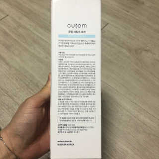 j님이 올린 리뷰 사진 4