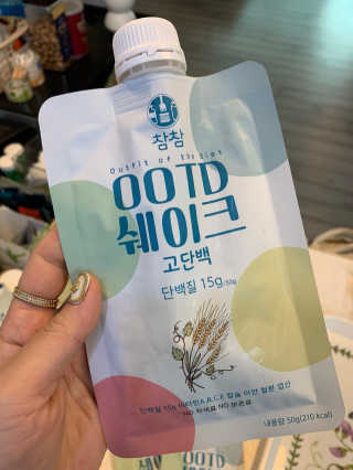 [꾸콤] 참참 OOTD쉐이크 고단백 일주일세트 50g x 5 — 5점을 준 리뷰어가 2020년 11월 올린 사용 사진