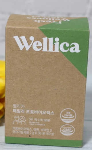 모모랜드님이 올린 리뷰 사진 1