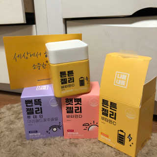 홍지님이 올린 리뷰 사진 1