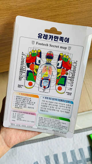 카프맘님이 올린 리뷰 사진 4