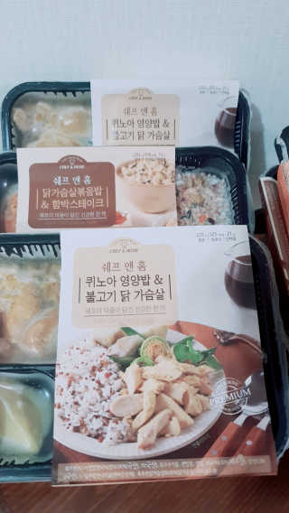 둥이맘님이 올린 리뷰 사진 2