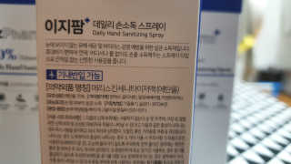 매너유딩님이 올린 리뷰 사진 2