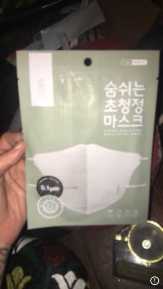 Gabrielle님이 올린 리뷰 사진 3
