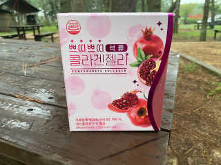 헬스업_쁘띠쁘띠석류콜라겐젤리_20g x 14포 — 4점을 준 리뷰어가 2020년 9월 올린 사용 사진
