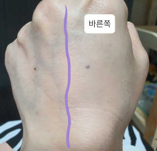 세렌디뷰티 레드 프로폴리스 하이 커버링 트리플 쿠션 — 5점을 준 리뷰어가 2020년 9월 올린 사용 사진