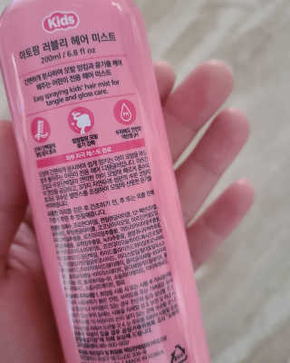 synn님이 올린 리뷰 사진 3