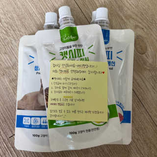 monmomo님이 올린 리뷰 사진 1