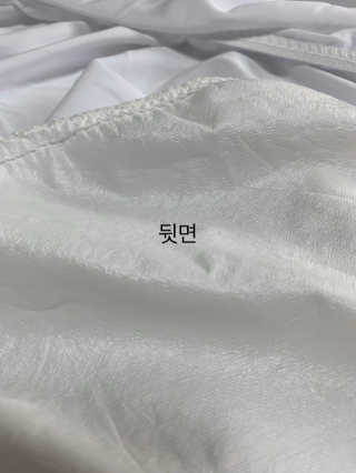 바네스데코 텐셀 매트리스 방수커버 화이트 Q — 5점을 준 리뷰어가 2020년 4월 올린 사용 사진