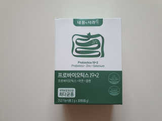 지니언니님이 올린 리뷰 사진 1
