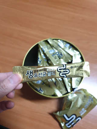 Favorite님이 올린 리뷰 사진 3