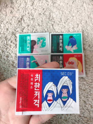 Geon님이 올린 리뷰 사진 2