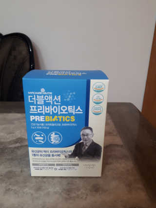 메이준뉴트리 이승남 원장의 더블액션 프리바이오틱스 — 5점을 준 리뷰어가 2020년 7월 올린 사용 사진