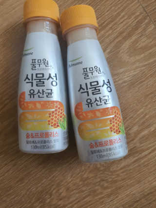 유우님이 올린 리뷰 사진 1