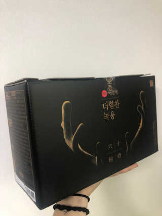 [시즌6] 이경제 더힘찬녹용 1개월분 — 5점을 준 리뷰어가 2020년 7월 올린 사용 사진