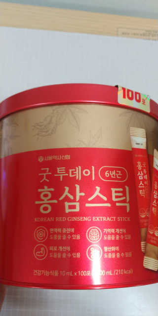 멜로님이 올린 리뷰 사진 1
