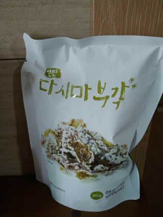람보슈터님이 올린 리뷰 사진 2