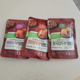 영님이 올린 리뷰 사진 1