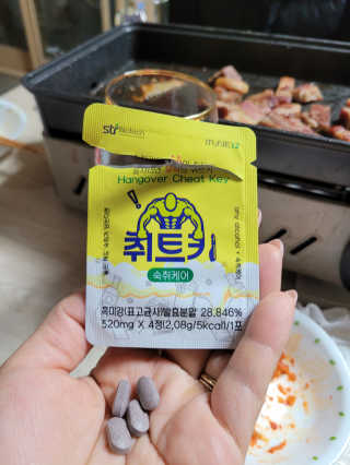 테태테님이 올린 리뷰 사진 3
