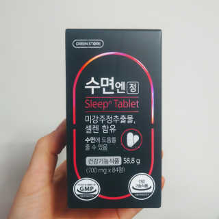 태태님이 올린 리뷰 사진 3
