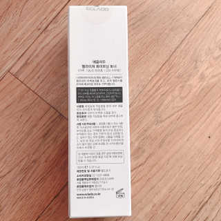 ECLADO 에끌라두 멜라이져 화이트닝 토너 — 4.5점을 준 리뷰어가 2020년 10월 올린 사용 사진