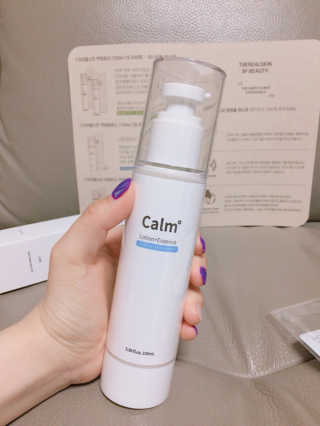 하르르님이 올린 리뷰 사진 2
