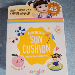 챈블리님이 올린 리뷰 사진 1