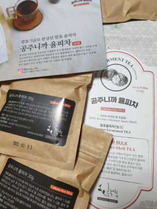 소원덕규웅맘콩님이 올린 리뷰 사진 3