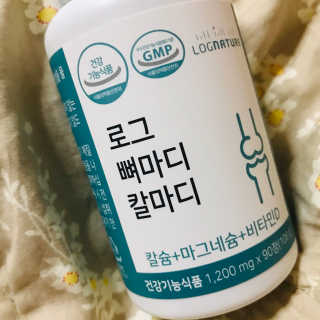 로그네이처 로그 뼈마디 칼마디 — 3점을 준 리뷰어가 2020년 5월 올린 사용 사진