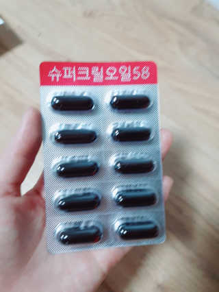 YeonjuLim님이 올린 리뷰 사진 3