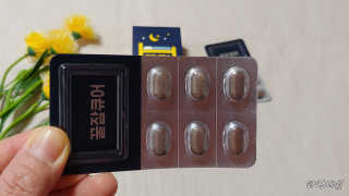 조은약초 꿀잠큐어 제주 감태추출물 감태정 600mg — 5점을 준 리뷰어가 2020년 4월 올린 사용 사진