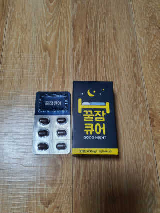 쏠쏠님이 올린 리뷰 사진 3