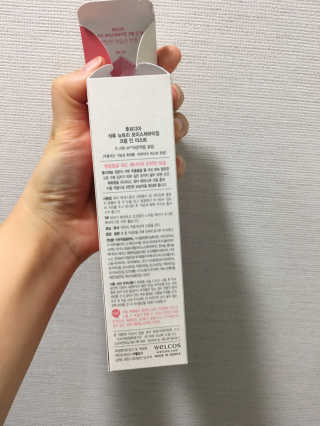 [후르디아] 주름 개선 기능성-석류 크림 미스트 — 5점을 준 리뷰어가 2020년 10월 올린 사용 사진