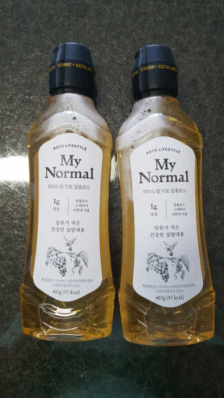 마이노멀 키토 알룰로스 2개 — 5점을 준 리뷰어가 2020년 5월 올린 사용 사진