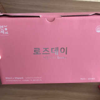 Zoe님이 올린 리뷰 사진 1