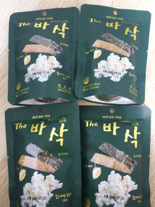 아리네님이 올린 리뷰 사진 2