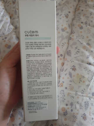 연서러블리님이 올린 리뷰 사진 1