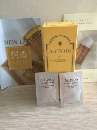 아르투아 ARTOIS 꽃밭에 누운듯 은은한 꽃향기, 아르투아 자르 바디로션 — 5점을 준 리뷰어가 2020년 7월 올린 사용 사진