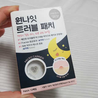 Sun님이 올린 리뷰 사진 1