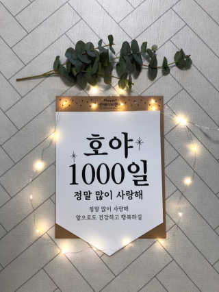 himme87님이 올린 리뷰 사진 1
