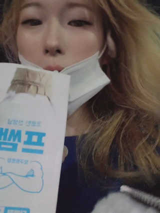 유화님이 올린 리뷰 사진 1