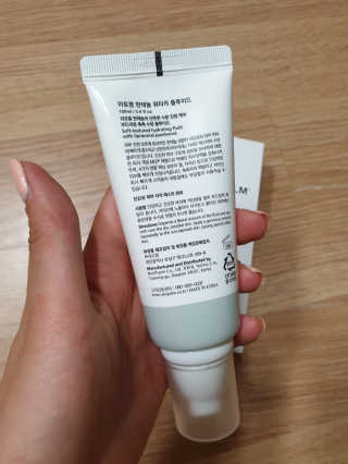 지뚜언니님이 올린 리뷰 사진 2
