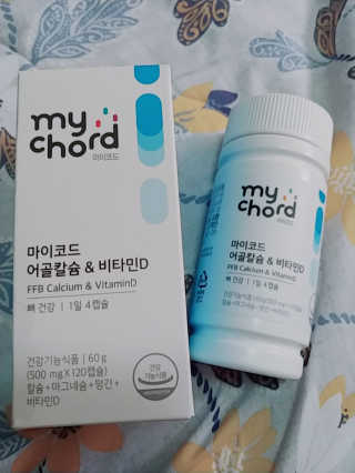 JW중외제약 마이코드 어골칼슘 비타민D — 5점을 준 리뷰어가 2020년 9월 올린 사용 사진