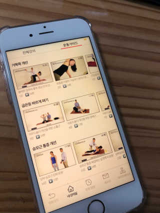 희랑님이 올린 리뷰 사진 3