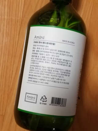 하나님이 올린 리뷰 사진 2
