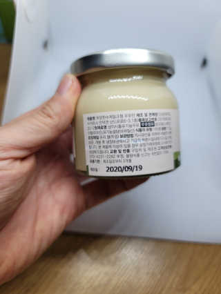 송현동쭈니맘님이 올린 리뷰 사진 3