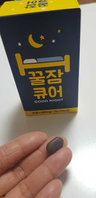 조은약초 꿀잠큐어 제주 감태추출물 감태정 600mg — 4점을 준 리뷰어가 2020년 5월 올린 사용 사진