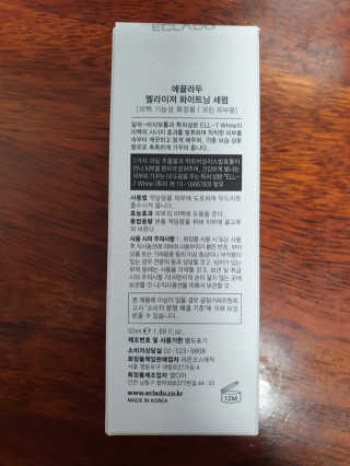 갱블리님이 올린 리뷰 사진 3