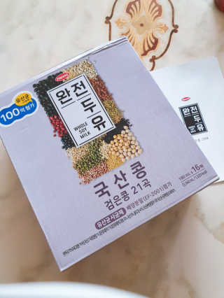 싸랑스런곰탱이님이 올린 리뷰 사진 2